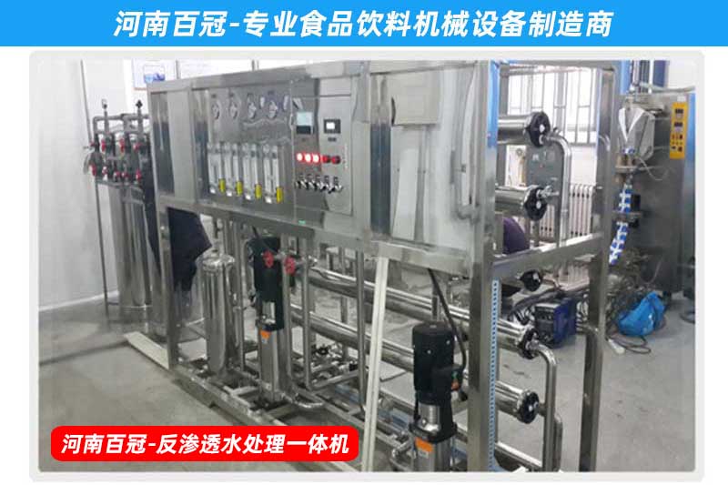 全套自動化綠豆粥八寶粥生產(chǎn)設備