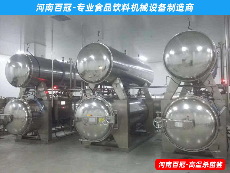 全套自動化綠豆粥八寶粥生產(chǎn)設備