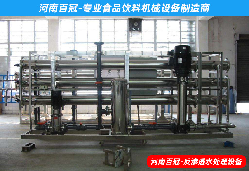 全套自動化綠豆粥八寶粥生產(chǎn)設備