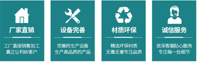 全套自動化綠豆粥八寶粥生產(chǎn)設備