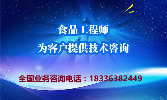 全套甘蔗汁飲料加工設備，小型蔬果汁生產(chǎn)線